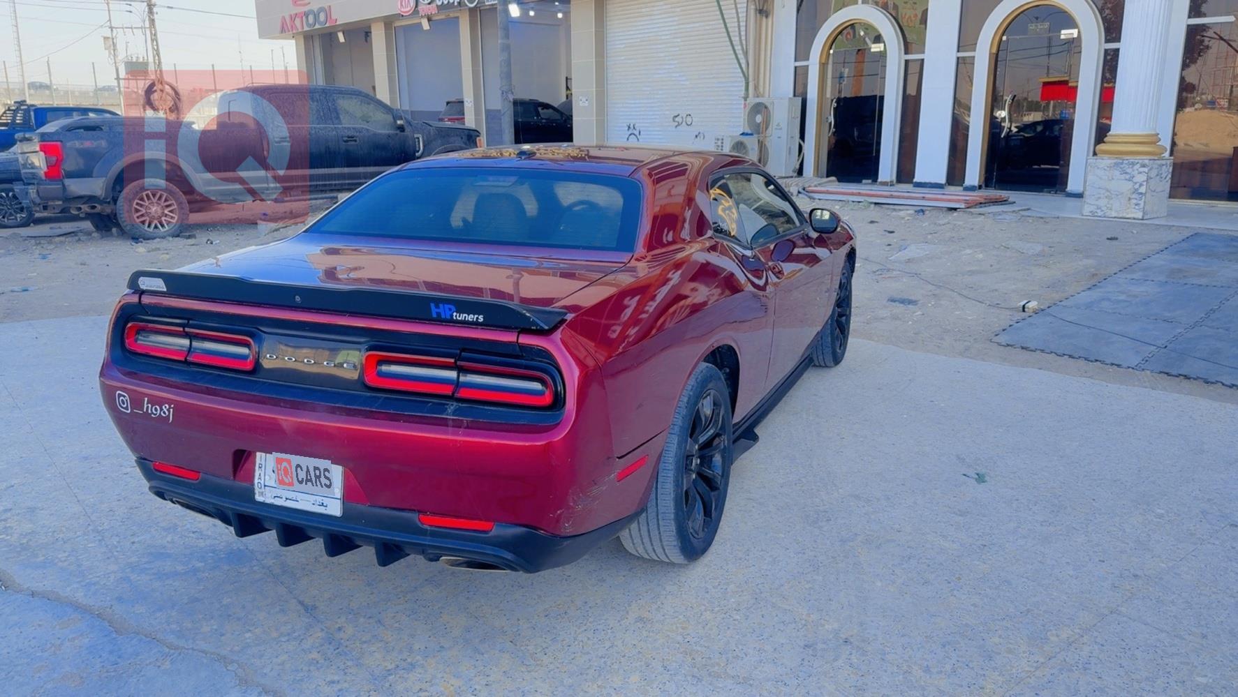 دودج تشالنجر